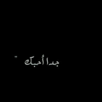 سنةة النحااااااافه بإذن الله
