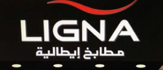 وكلاء مطابخ وخزائن لعدد من الشركات الايطاليه- المملكه العربيه السعوديه -الرياض شارع التخصصي-حائل instagram-LIGNaSA