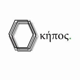 Ένα κοινωνικό εργαστήρι για επικοδομητική απασχόληση,γνώση,επιμόρφωση.