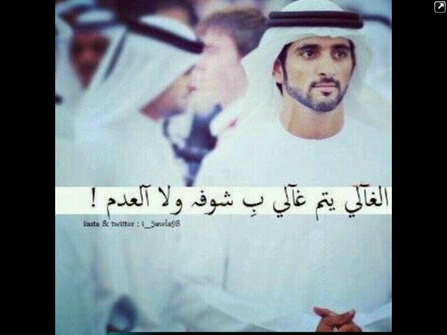 My story is 30% true and We are two kuwaiti girls writing this blog .. Help us to get more followers xx.