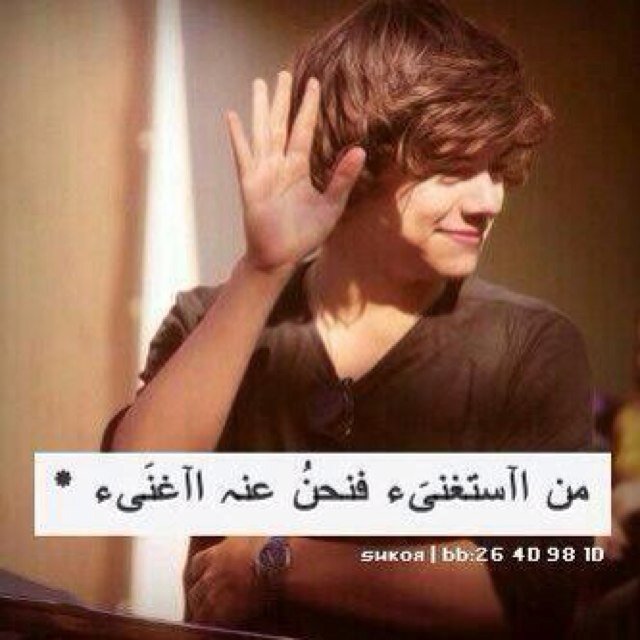 خالد