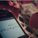 Noorh (@9Lki) Twitter