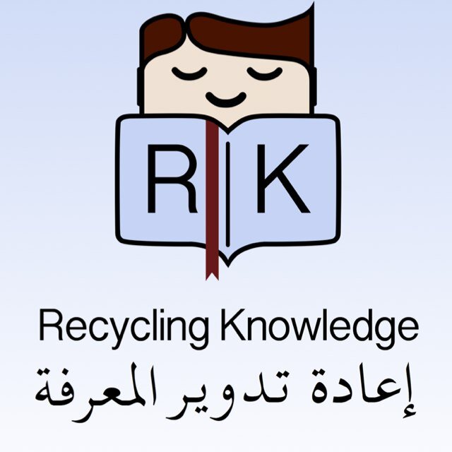 هل جربت إهداء المعرفة ؟ ان تثري عقل شخص آخر من خلال اعطاه كتاب ! جرب ذلك بإعادة تدويرك للمعرفة .. 
قريباً..