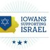 IA Supporting Israel (@iowa4israel) Twitter profile photo