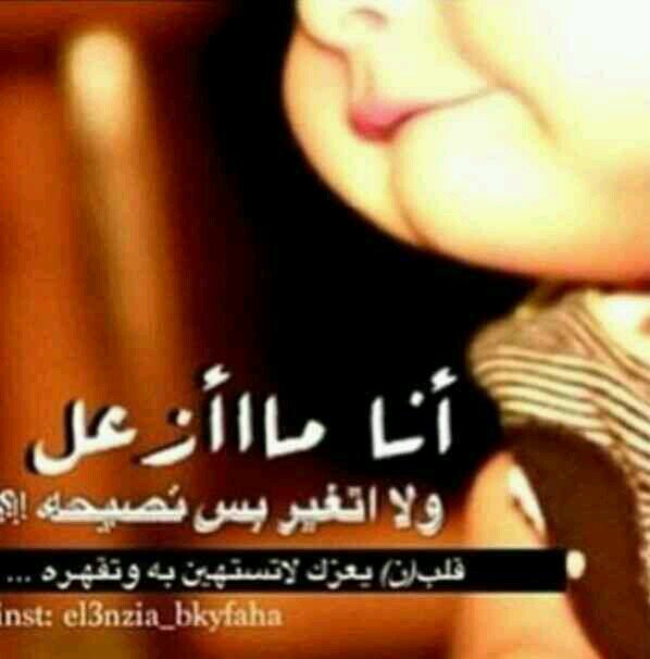 mmmmaaaa10140's profile picture. kik:mm_alromaih          pin:76B6B324