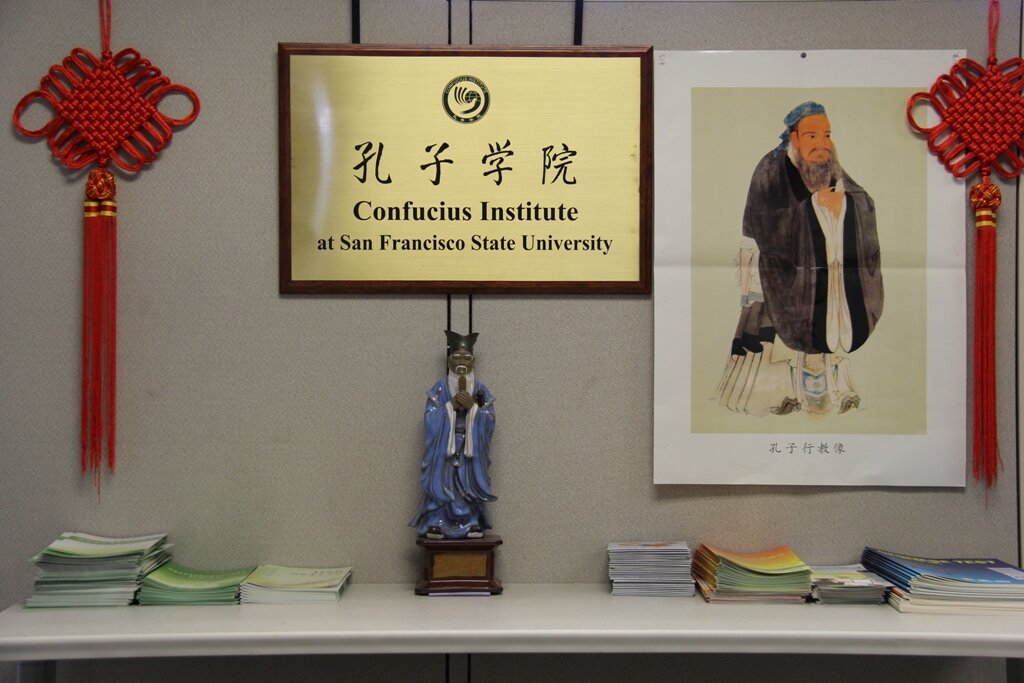 Confucius Institute at San Francisco State University