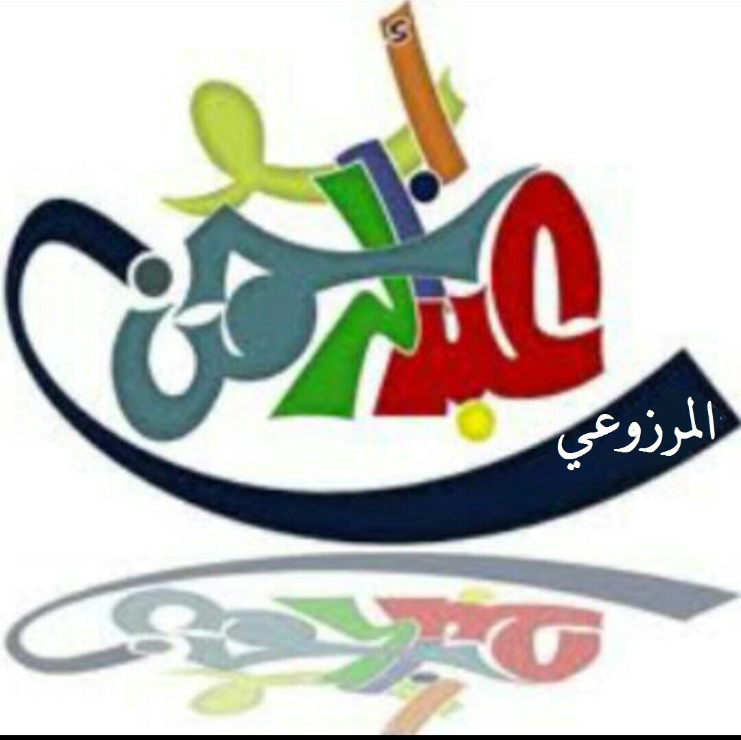 mazroui80 Profile Picture
