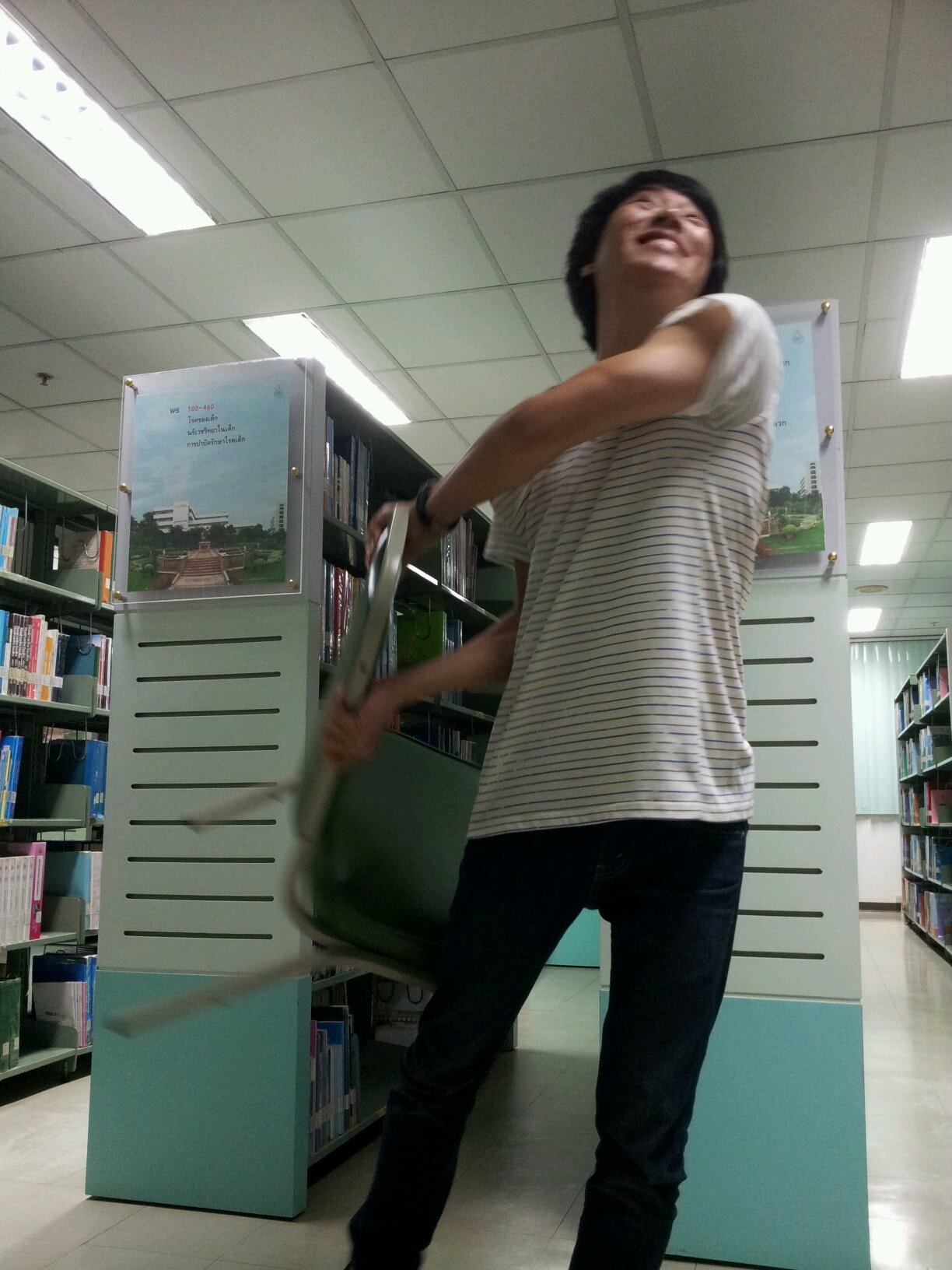 ช่างแม่งงงงงง