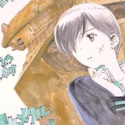 カサハラテツロー ツイッター Twitter アカウント ツイナビ カサハラテツロー ツイッター Twitter アカウント ツイナビ