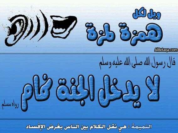 زواج مسيار وعلني بس اتمنى دعواتكم والله يوفق الجميع ملاحظة بنسبه زواج المسيار أخذ عربون للمصداقيه وضمان والله الموفق