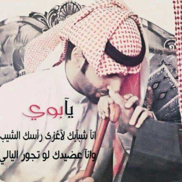 لو كان ما يحكى خلفنا صحيحاً لـ قيل أمامنا !!