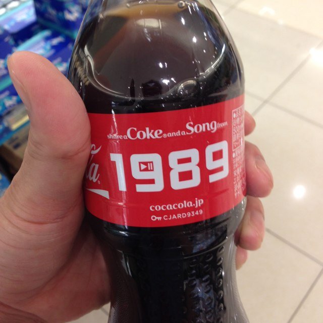 pizpizpiz's profile picture. どうぞよろしくウキ！