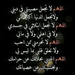 al_sharif116