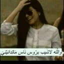 زخاآت المطر@@ (@11Alahh11221) Twitter