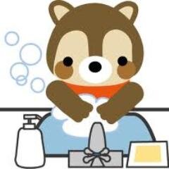 今更ながらのツイッター初心者。アラフォー女子。WEB関係のお仕事してます。大阪出身、京都でダーと二人暮らし。映画。海外ドラマ。グルメ。読書。80年代pops。おまけでセレッソ。