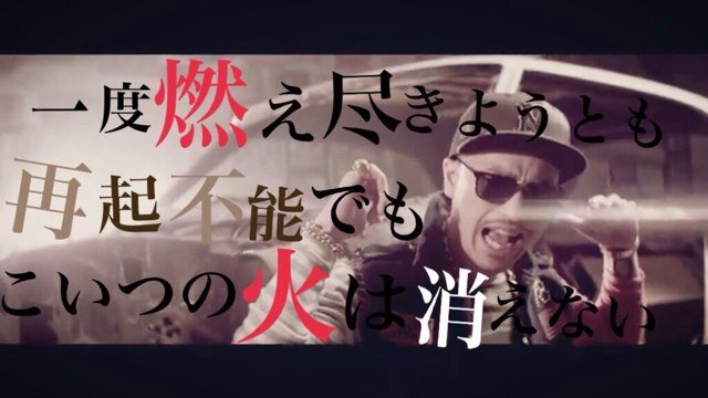 vip_car_lv's profile picture. 北海道!!函館。就職決まったが配属先は未定。クラウン乗る。高3の代。彼女募集中。だょ