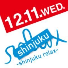 shinjukurelax's profile picture. 2013年12月11日（水）19～24時
ENTRANCE FREE（1st Drink ￥1000）1990年代～2000年代にかけて渋谷からうみだされたムーブメント。あの空気感を、新しいカタチでお届けします。ゲスト：西寺郷太(NONA REEVES)、松本素生(GOING UNDER GROUND)