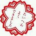 おっくん (@dokaaan777) Twitter profile photo