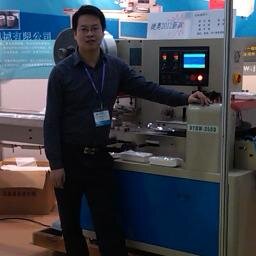 foshan jieao packaging machineryco.,ltd   pillow packaging machine,food packaging machine,powder packaging machine