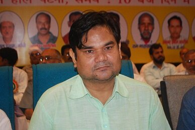 JANTA DAL RASHTRAVADI