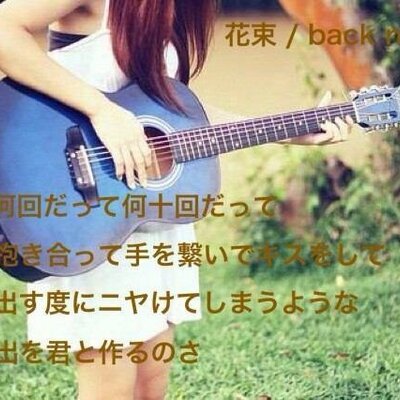 伊藤 健太 エリアの騎士はサッカーもいいけど 駆とセブンの恋路も地味に気になるんだよね Http T Co Kc65ca9h3j