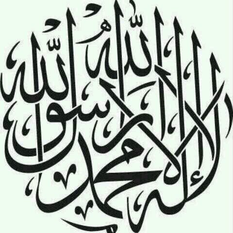 اللهم انك عفوكريم تحب العفوفعفوعناوعن المسلمين اﻻحياءمنهم واﻻءموات