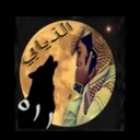 خالد محمد الذيابي (@0554544829) Twitter