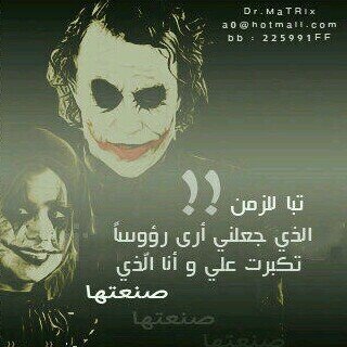 PIN:7401ABC9