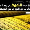 naser (@00Naaer) Twitter