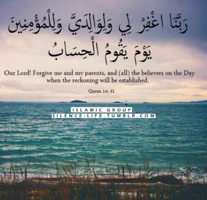 أريد من الله الجنة لا اكثر ♥