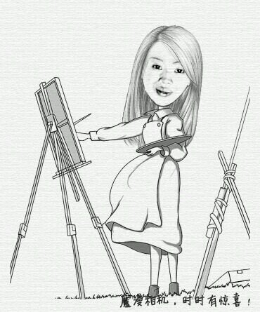 IamHyema's profile picture. 