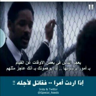 فرصة العمل هذه تعطيك المجال تحقيق طموحك واحلامك وانشاء بزنس خاص بك ستحقق ماتريد وتغير حياة ناس كثير للأفضل.