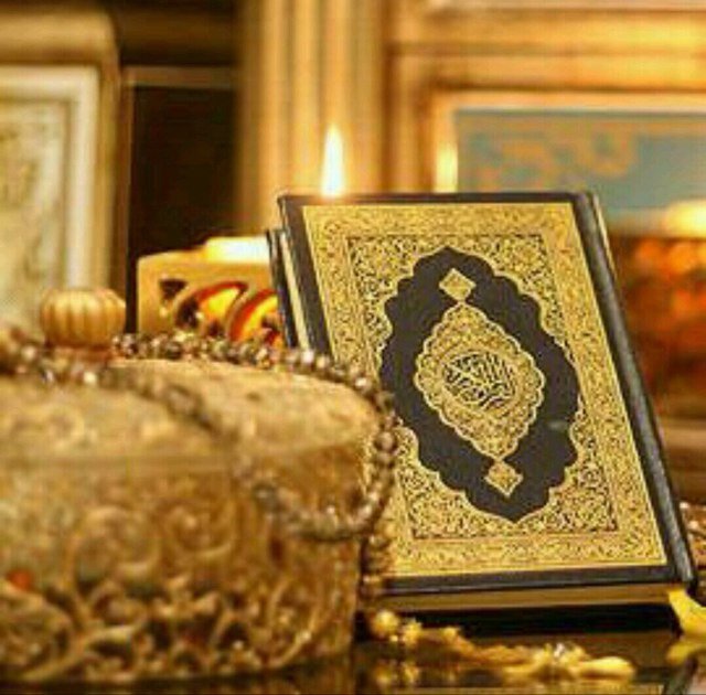 فَأَقِمْ وَجْهَكَ للدِينِ حَنِيفاً فِطْرتَ الله التي فَطَر الناسَ عَليها لا تبدِيل لِخَلقِ الله ذلكَ الدِّينُ القَيم وَ لَكِن أَ كْثَرَ الناس لايعلمون