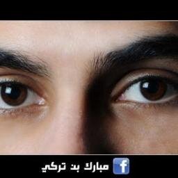 ‏‏حساب يختص بنشر أعمال المنشد مبارك بن تركي ‎@mubarakbinturke