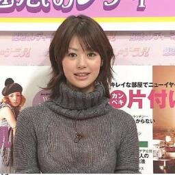 女子アナお宝画像 Oiuwhfwuohwuiw Twitter