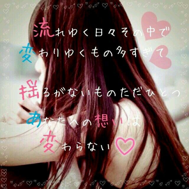全力少女さんのプロフィール画像