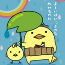 あやね (@0219_ayane) Twitter