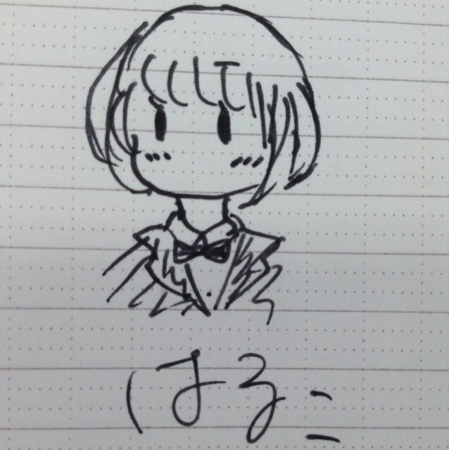 baketu1127's profile picture. LPCUWC '16  Conn'20