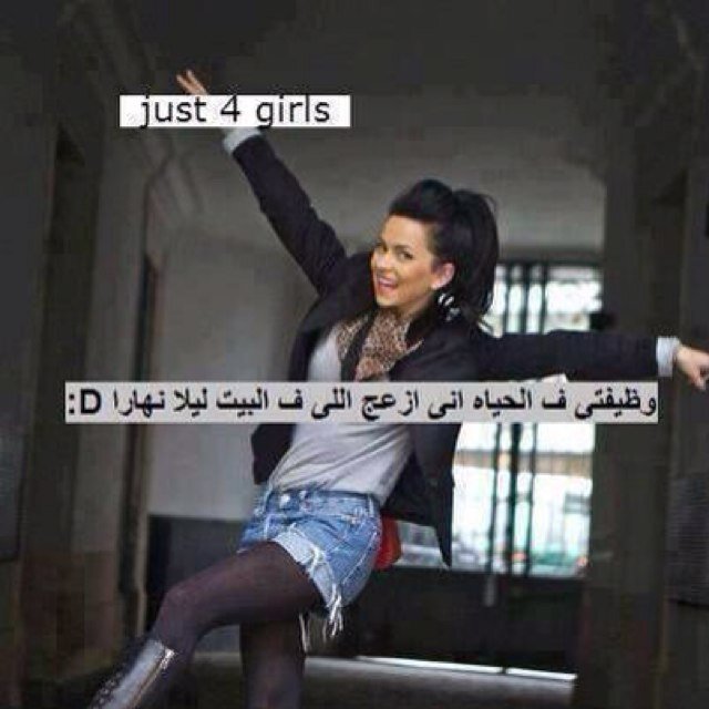 شمايل