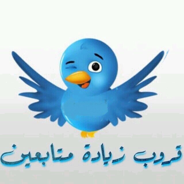 آللـْهم صلي علي سيدنا ونبينا محمد