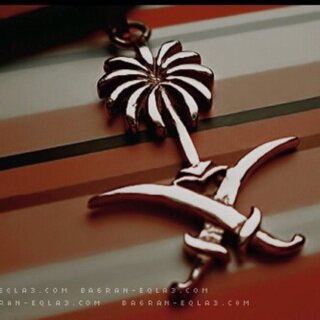 ' ' ' ﺂ̄ﺳﭠ̯ﻏﻓر اﻟﻟھٓہ اﻟﻋﻇﯾمَ ۈ ‏​ﺂﭠۈب إﻟﯾهہ..♡