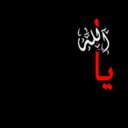 وشلونـــ مغليكــ.. (@080Fawaz) Twitter