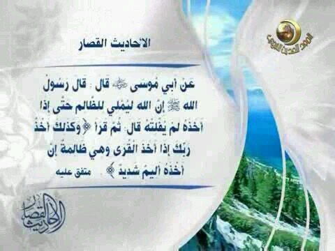 daawa66's profile picture. 