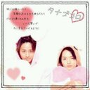 ♡ YU-NA♡ (@0810taip_yuna) Twitter