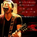 Mr.Children人生 (@0v_ko) Twitter