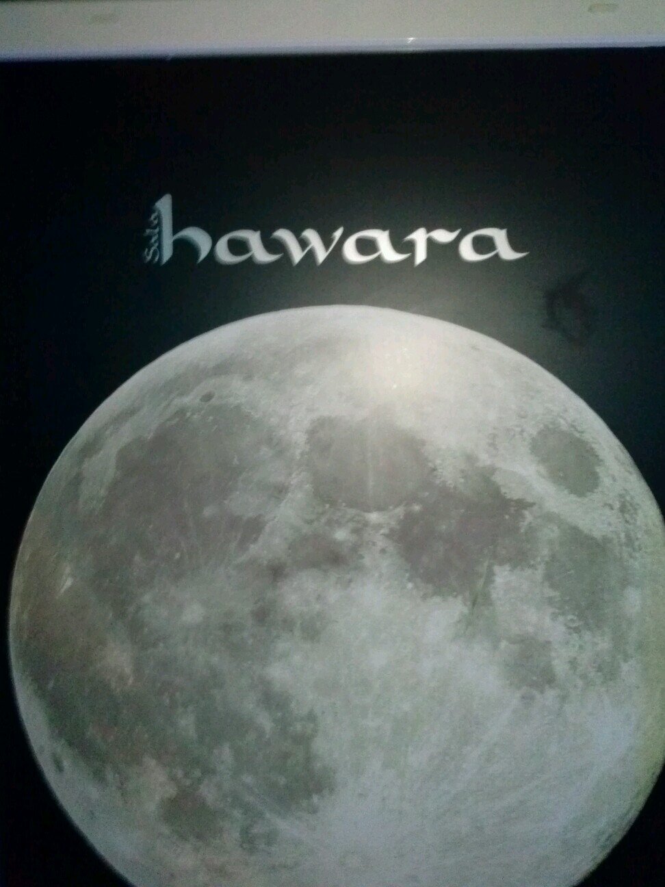 ellos.... los hawara, aqui, antes.... al hawarin, mas tarde.... alhaurin... dentro y ahora...hawara