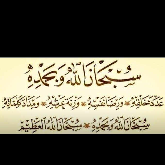 وليدالشمري