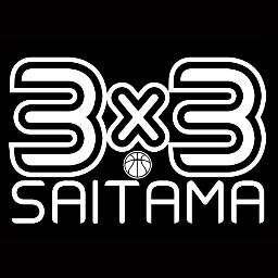 埼玉県バスケットボール協会の3x3担当の管理するアカウントです。 県内の3x3競技に関わることについてつぶやきます。Facebook:http://t.co/dqg48AIwol