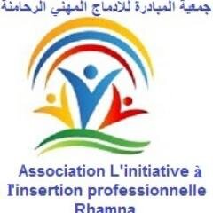 Rhamnainsertion's profile picture. 