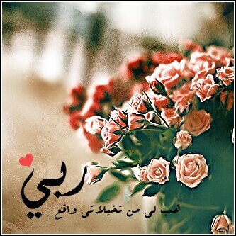‏‏‏‏‏‏‏هدا الحساب صدقه جاريه عني وعن اختي ذووووق♡♡الحاص للبنات فقط♡♡